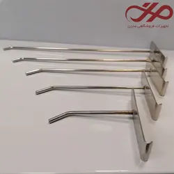 شاخک توری 25 سانتی | تجهیزات فروشگاهی مدرن