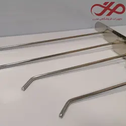 شاخک توری 25 سانتی | تجهیزات فروشگاهی مدرن