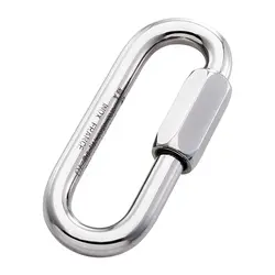 کارابین مایلون پتزل Petzl G.O.N 7 P15 Maillon Acier