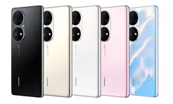 هوآوی مدل P50 Pro - ظرفیت 256 گیگابایت - رم 8 گیگابایت