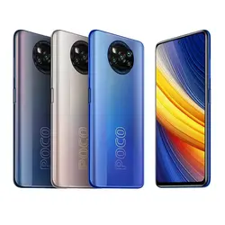 شیائومی مدل Poco X3 Pro - ظرفیت 128 گیگابایت - رم 6 گیگابایت