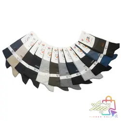 پک جوراب مردانه نانو با الیاف نخ پنبه ترکیه برند EZEL در 6 طرح متفاوت