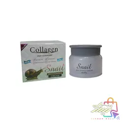 کرم روشن کننده صورت کلاژن ساز حلزون Snail Collagen حجم 80گرم