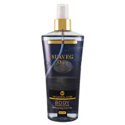 بادی اسپلش مردانه وود لایک مدل ساواج دیور