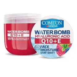 بمب آبرسان کیوتن کامان حاوی عصاره توت و پشن بری