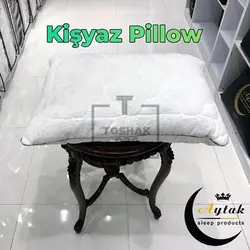 بالش کیش یاز