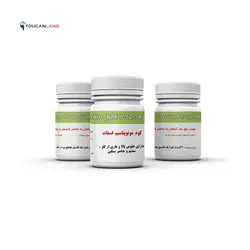 کود مونوپتاسیم فسفات NPK 0-52-34