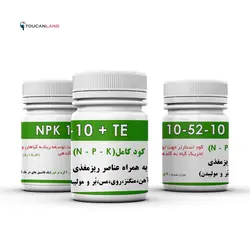 کود کامل NPK 10-52-10 + TE باواریا