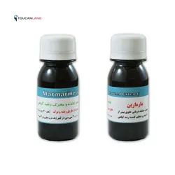 مارمارین (جلبک دریایی)