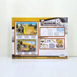 خرید و قیمت اسباب بازی راه سازی پارکینگ