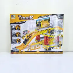 خرید و قیمت اسباب بازی راه سازی پارکینگ