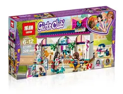 لگو مزون خیاطی فرندز - اسباب بازی توی نت