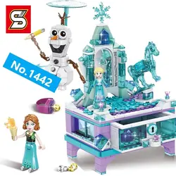 لگو جعبه جواهر السا و اولاف - اسباب بازی توی نت