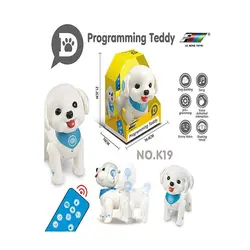 سگ کنترلی رباتیک زومر اسباب بازی -stunt dog k19