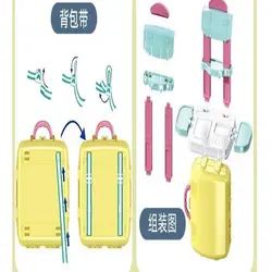 کوله پشتی آشپزی - اسباب بازی توی نت