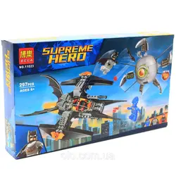 لگو بتمن و جت جنگی - اسباب بازی توی نت