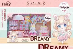خرگوش با کیک کد 6642 - اسباب بازی توی نت