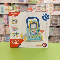 واکر هانگر کد 810 - اسباب بازی توی نت