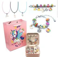 اسباببازی جواهر سازی کودک - اسباب بازی توی نت