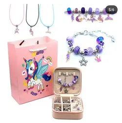 اسباببازی جواهر سازی کودک - اسباب بازی توی نت