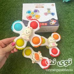 اسپینر کودک پاپیت دار جغجغه ای - اسباب بازی توی نت
