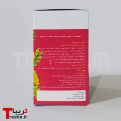 دمنوش خارخاسک دیورتیک ۲۰ عددی ستین ✅ تریبا