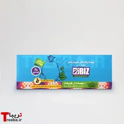 کیسه زباله تجزیه پذیر ۲۰ عددی BIZ - بیز - تریبا
