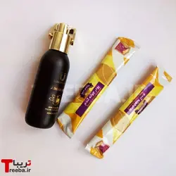 پکیج چاقی صورت با جوانه گندم [ 100% تضمینی ] - تریبا