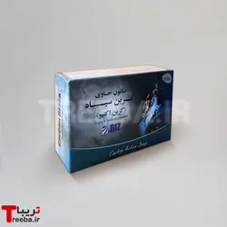 صابون کربن سیاه دست و صورت 3 عددی - فروشگاه اینترنتی تریبا