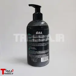 ماسک صورت کربن فعال ویتابلا [ ماسک ذغال ] - تریبا