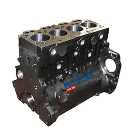 بلوک سیلندر فرگوسن 285 هندی اطلس