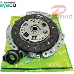 دیسک و صفحه کلاچ پژو پارس والئو اصلی با لیبل اصالت کالا ا clutch kit peugeot pars valeo