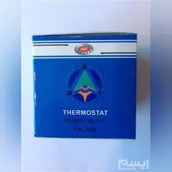 ترموستات 83 درجه پژو 405 سمند پارس - AMT