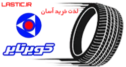 لاستیک کویرتایر مدل Perfect KB27 185/65R14