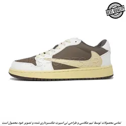 NIKE AIR JORDAN ONE TRAVIS SCOTTE (MASTER QUALLITY) نایک ایر جردن 1 ترویس اسکات (مستر کوالیتی)