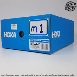 HOKA ONE ONE CLIFTON 8 (MASTER QUALLITY) هوکا وان وان سلیفتون 8 (مستر کوالیتی)
