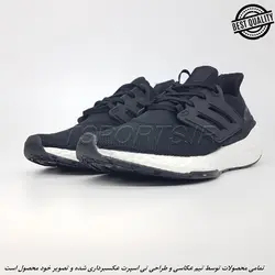 ADIDAS ULTRABOOST 22 (MASTER QUALLITY) آدیداس اولترابوست 22 (مستر كواليتي)