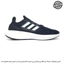ADIDAS PURE BOOST 22 (MASTER QUALLITY) آدیداس پيور بوست 22 (مستر كواليتي)