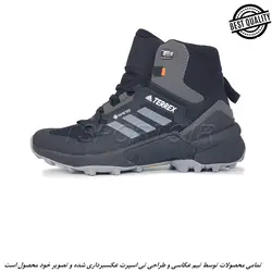 ADIDAS TERREX GORETEX FROZETRACK HIKING BOOT SWIFT R(MASTER QUALLITY) آدیداس ترکس  گورتکس فروزترک هایکینگ بوت سویفت آر  (مستر كواليتی)