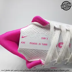 NIKE PEGASUS 35 (MASTER QUALLITY) نایک پگاسوس 35 (مستر کوالیتی)
