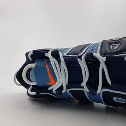 NIKE AIR MORE UPTEMPO