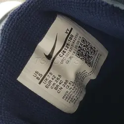 NIKE AIR MORE UPTEMPO