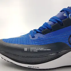 NIKE RIVAL ZOOM X FLY 3