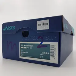 CAYANO27 GREY/ORANGE ASICS