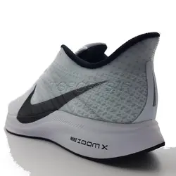 NIKE ZOOM X PEGASUS 35