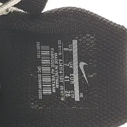 NIKE ZOOM X PEGASUS 35