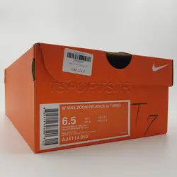 NIKE ZOOM X PEGASUS 35