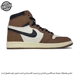 NIKE AIR JORDAN 1 TRAVIS SCOTTE (MASTER QUALLITY) نایک ایر جردن 1 ترویس اسکات (مستر کوآلیتی)