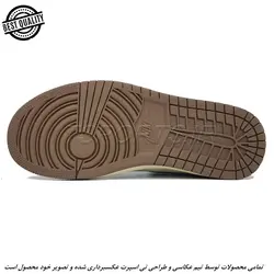 NIKE AIR JORDAN 1 TRAVIS SCOTTE (MASTER QUALLITY) نایک ایر جردن 1 ترویس اسکات (مستر کوآلیتی)