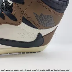 NIKE AIR JORDAN 1 TRAVIS SCOTTE (MASTER QUALLITY) نایک ایر جردن 1 ترویس اسکات (مستر کوآلیتی)